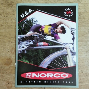 1994 NORCO カタログ