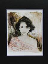 B・シャロワ、Yui Asaka、日本未発売・限定画集画、額付_画像3