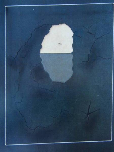Kyuzaburo Ito, Studie Mai-76, Aus dem Rahmungskunstbuch, Neuer Rahmen inklusive, In guter Kondition, Malerei, Ölgemälde, Abstraktes Gemälde