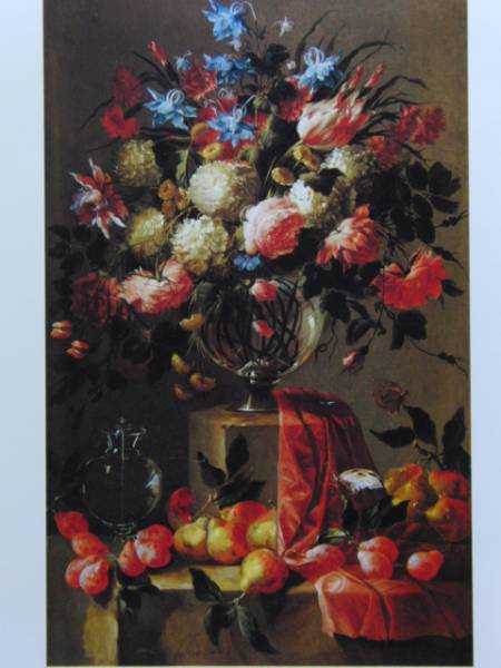 Juan Arellano, Flowers and Fruits, Extremely rare, New with frame, In good condition, Painting, Oil painting, Still life