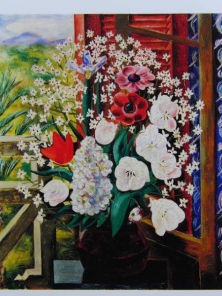 Sr. Kisling, flor, De una rara colección de arte enmarcado., Productos de belleza, Nuevo marco incluido, Cuadro, Pintura al óleo, Naturaleza, Pintura de paisaje
