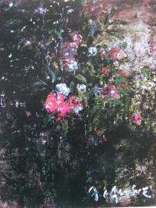 Art hand Auction Hiroshi Kasue, Blume, Aus dem Kunstbuch, Auf der Platte signiert, Aus einer seltenen Sammlung von Rahmenkunst, Schönheitsprodukte, Neuer Rahmen inklusive, Malerei, Ölgemälde, Natur, Landschaftsmalerei