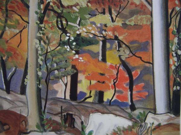 Toshio Nakanishi, hojas de otoño, De una rara colección de arte enmarcado., Productos de belleza, Nuevo marco incluido, Cuadro, acuarela, Naturaleza, Pintura de paisaje