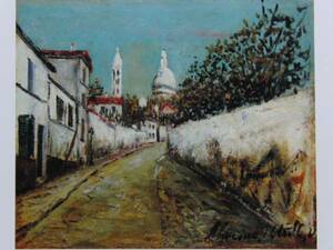 Art hand Auction Utrillo, Aubervoir Street, Extremely rare, New with frame, In good condition, Painting, Oil painting, Nature, Landscape painting