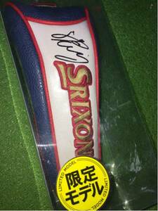 LPGA 横峯さくら 直筆サイン入りSRIXONヘッドカバー(新品)限定モデル