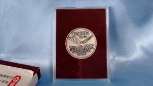 退役海上自衛官家放出品　第４回国際航空宇宙ショー記念メダル　H0324A4