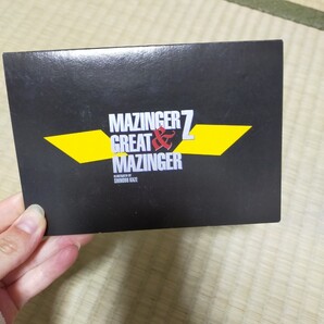 マジンガーZ テレホンカードセット