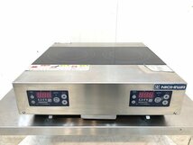 ニチワ IH餃子焼器 MIGM-1.3WT7SP 3相200V 中古 1ヶ月保証 2012年製 三相200V 幅450x奥行450 厨房【無限堂東京足立店】_画像2