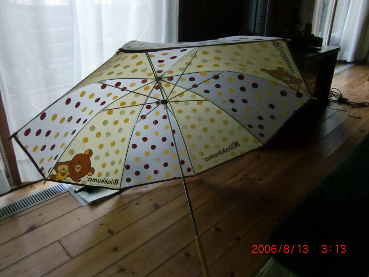 ヤフオク! - 傘(子ども用ファッション小物)の中古品・新品・古着一覧