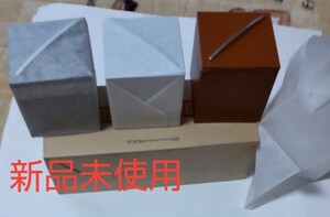 資生堂花椿会ノベルティダイヤモンドクラス記念品三点セット蓋付インテリアボックスノベルティ新品