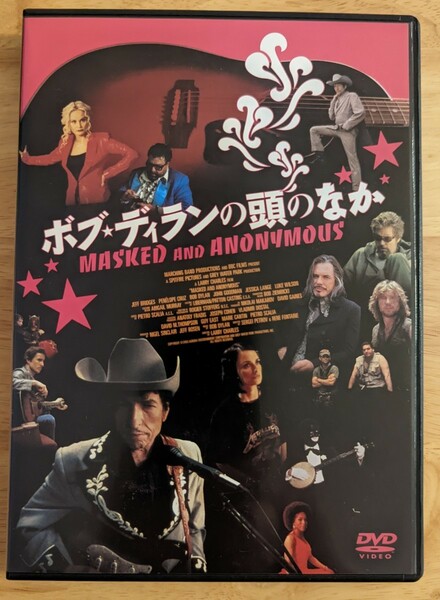 ボブ・ディランの頭のなか コレクターズエディション　DVD／ラリーチャールズ （監督） BOB DYLAN　ボブディラン