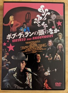 ボブ・ディランの頭のなか コレクターズエディション DVD/ラリーチャールズ (監督) BOB DYLAN ボブディラン