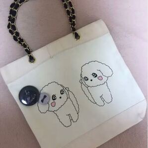 ★SALE★【Joe&Ruban】トートバッグ