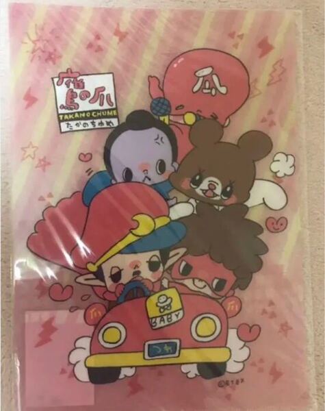 ★SALE★【鷹の爪団】A4クリアファイル
