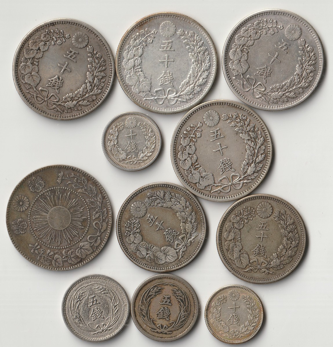 竜50銭銀貨 古銭 50-M36-03 硬貨 貨幣 銀貨 | www.combourg.bzh