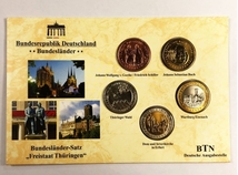 ★ドイツメダルセット 1万個限定版 ★VH-95_画像1