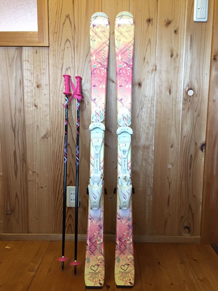 素敵な スキーブーツ23 スキーセット キッズ キスマークテキーラチーム スキー板130 - 板 - www.smithsfalls.ca