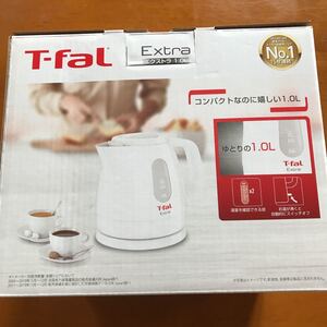 ティファール電気ケトル T-fal 電気ケトル 1.0L 保証書付き