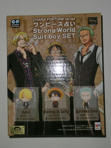 ■ONE PIECE　ワンピース　占い　ストロングワールド　