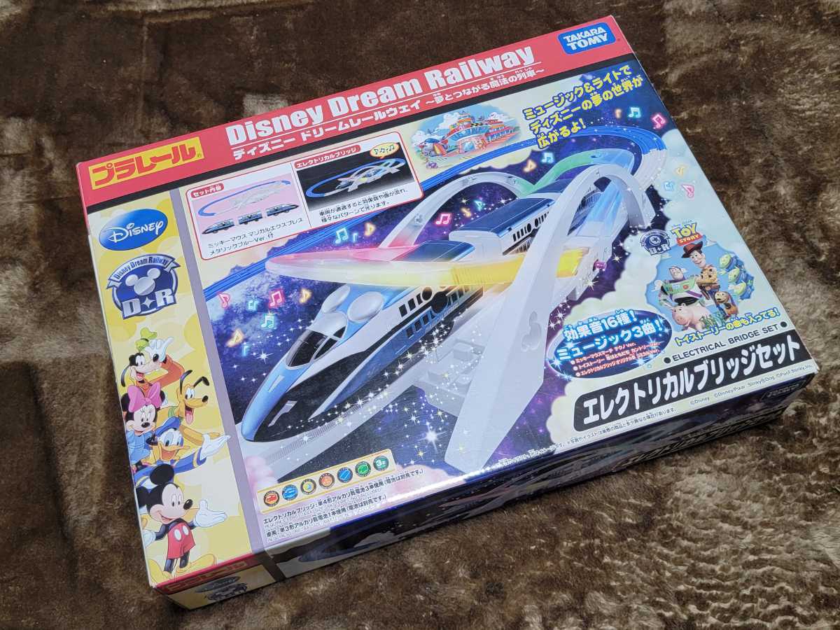 新色 ディズニー エレクトリカルブリッジセット プラレール ...