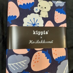 キッピス コリラックマ いちご 生地 ネイビー オックス 110×50