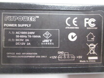 AD29962★FLYPOWER★ACアダプター★型番不明 DC5V-2A DC12V-2A★保証付！即決！_画像2