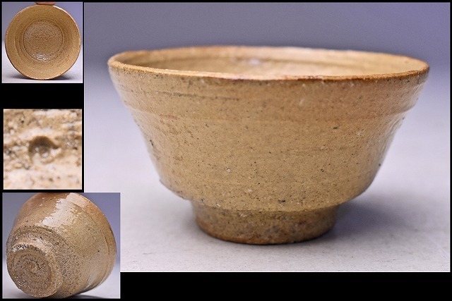 2023年最新】Yahoo!オークション -森田十雨の中古品・新品・未使用品一覧