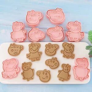 クッキー型 クッキーカッター お菓子作り 8ピースセット 製菓