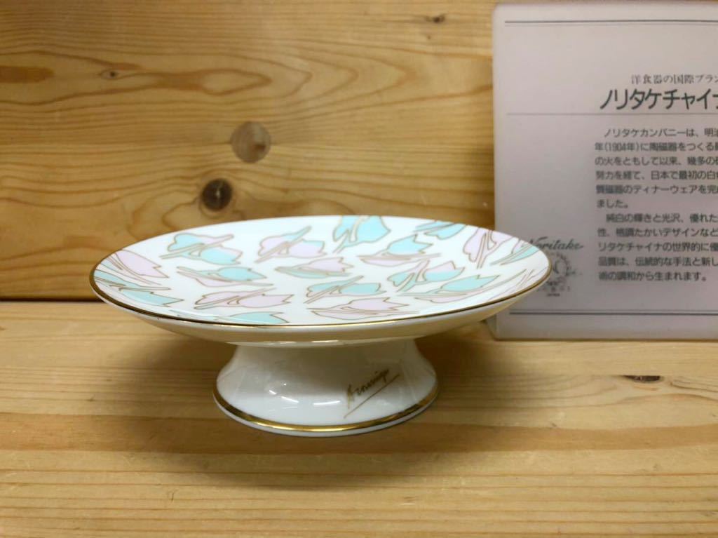 ヤフオク! -ノリタケ コンポートの中古品・新品・未使用品一覧