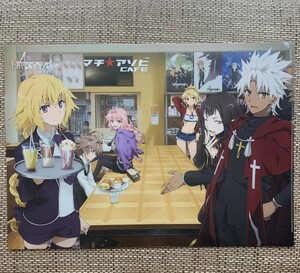 ☆Fate/Apocrypha ufotable マチアソビカフェ ランチョンマットケース 天草四郎☆