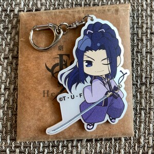 ☆パルコ Fate/stay night Heaven's Feel コラボレーションストア 限定 ブラインド HQ アクリルキーホルダー アサシン 佐々木小次郎☆