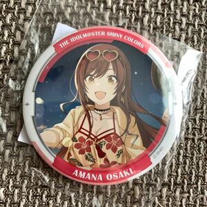 ☆ アイドルマスター シャイニーカラーズ ナムコ ガラポン くじ C賞 缶バッジ 大崎甘奈 ☆