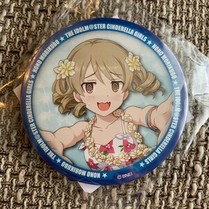 ☆アイドルマスター シンデレラガールズ ナムコ ガラポン くじ C賞 缶バッジ 森久保乃々☆