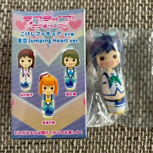 ☆ラブライブ！サンシャイン!! こけしフィギュア 青空Jumping Heart Ver. プレミアムショップ 限定 松浦果南☆