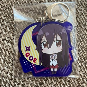 ☆◇ RELEASE THE SPYCE カラーアクリルキーホルダー 川五恵　☆