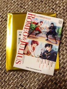 ☆ A3!展 長方形缶バッジ ロミオとジュリアス 佐久間咲也 碓氷真澄 春組 ☆