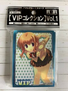 ☆gkh21 アクシア カードスリーブ VIPコレクション Vol.1 みつみ美里 60枚入り☆