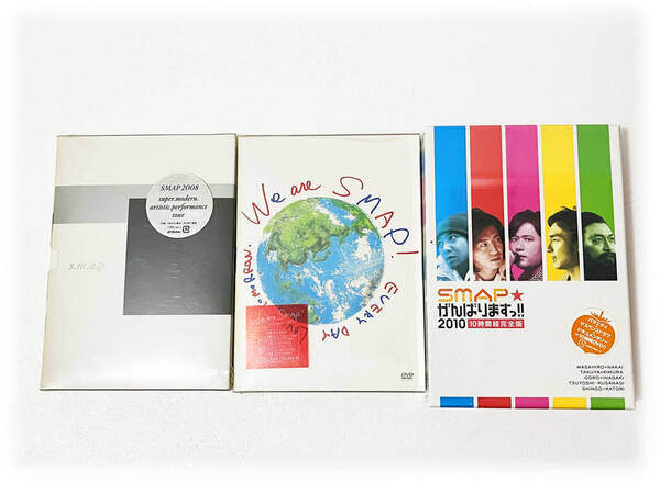 新品 未開封 SMAP スマップ お得超豪華3点セット DVD12枚 ¥21780 ライブ バラエティー レア コレクター アイドル お買い得 訳アリ送料無料