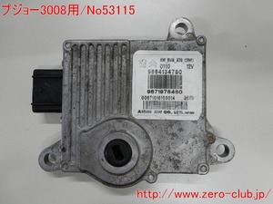 [ Peugeot 3008 5F02 for /AT control unit ][1735-53115]