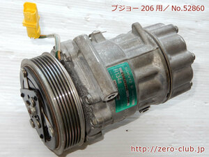 『プジョー206 NFU用/純正 ACコンプレッサー SANDEN 1449 使用18,000km』【1649-52860】