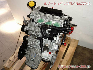 『RenaultTwingo3 H4B用/Genuine engine本体 使用3,900km』【1979-77049】