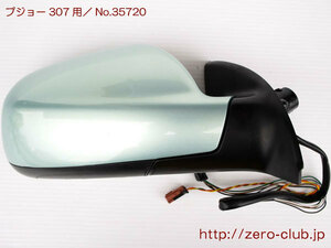 [ Peugeot 307 for / original right door mirror Assy green ][1296-35720]