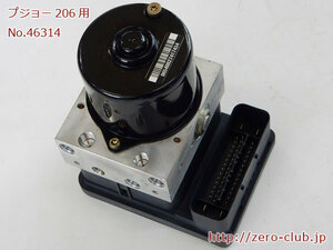 『プジョー206RC RFK用/ABSユニット ESP 4541V7 9649026780』【1633-46314】