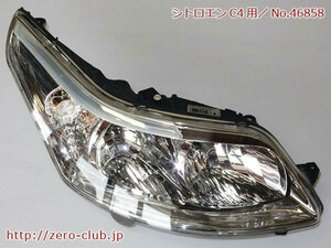 [ Citroen C4 B5NFU for / original head light ASSY right side Valeo halogen ][1526-46858]