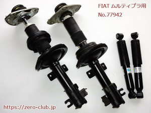 [FIAT Multipla for / after market BILSTEIN B4 strut for 1 vehicle shock absorber ][2004-77942]