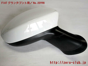 [FIAT grande Punto 199142 right H for / original door mirror ASSY right side ambient white ][1043-20998]