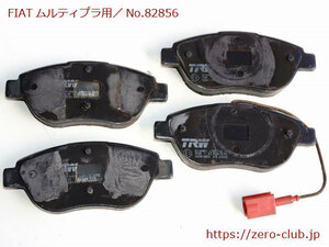 [FIAT Multipla 182B6 for / original front brake pad left right set TRW][2134-82856]