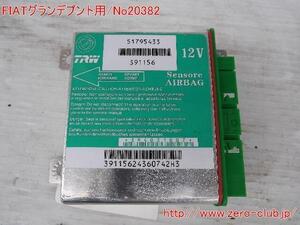 [FIAT grande Punto 199142 for / airbag computer CPU][1033-20382]