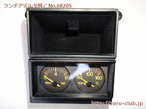 [ Lancia Delta HF Integrale for / original oil pressure gauge oil temperature gauge case attaching ][1342-68205]
