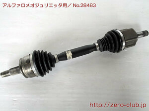 [ Alpha Romeo Giulietta 940A2 for / original left F drive shaft use 6000km][1282-28483]